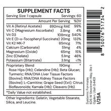 Load image into Gallery viewer, Systemic Formulas: #129 - DV3 - VITAMIN D3 PLUS IMMUNE SUPPORT
